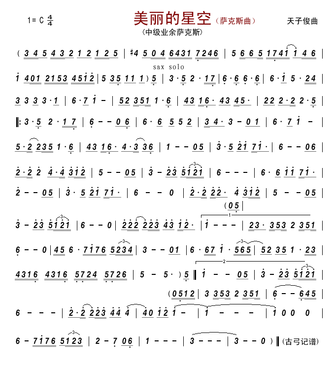 �������ǿ�(�_��˹�V)1