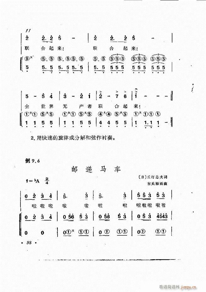 �������L(f��ng)�ٰ���ľ���61 137(���L(f��ng)���V)38