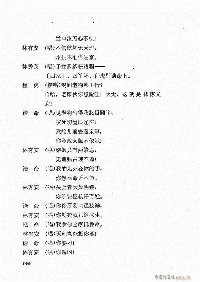 �ط������x�� �� ���� 121 178(ʮ�ּ�����)26