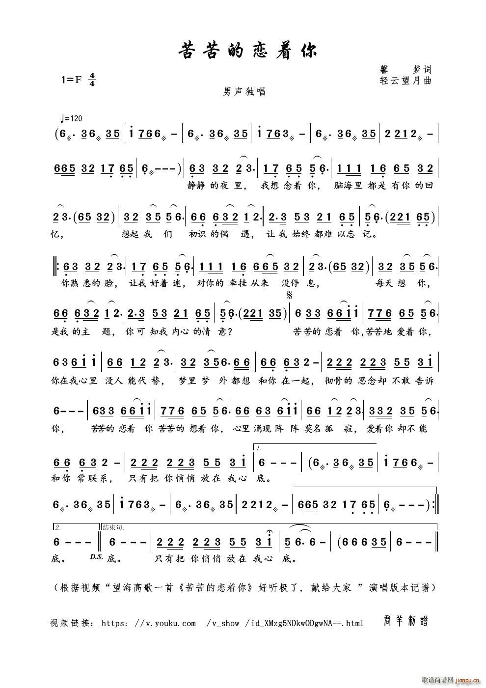 ���đ���(zh��)��(���ָ��V)1