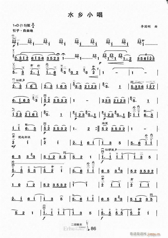 �����̱� ���ɽ��(�����V)91