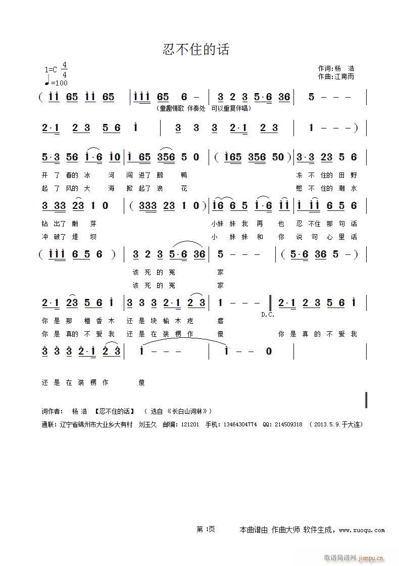 �̲�ס��Ԓ(hu��)(���ָ��V)1