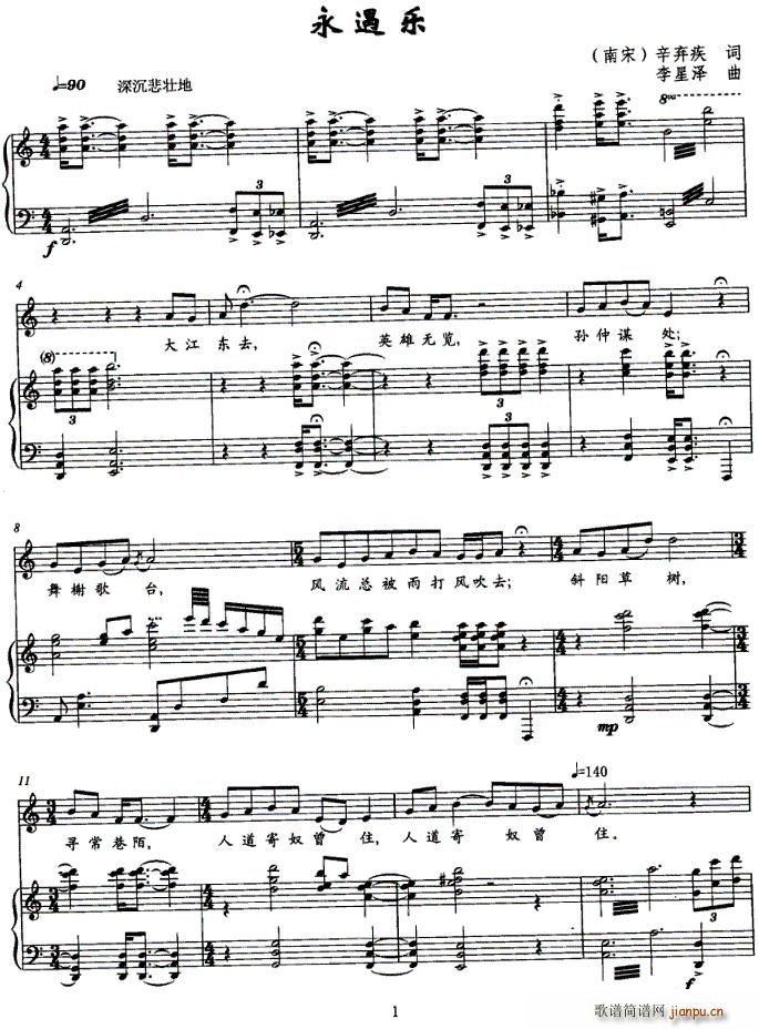 ������(l�� )(���ָ��V)1