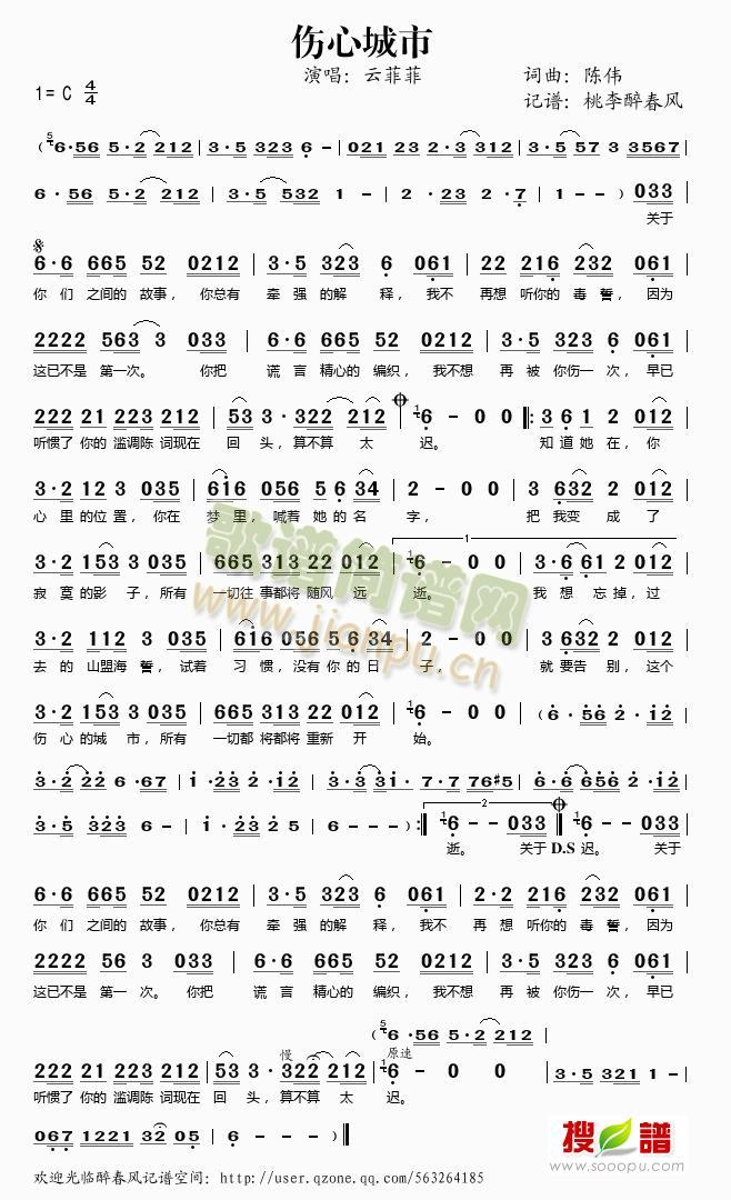 ���ĳ���(���ָ��V)1