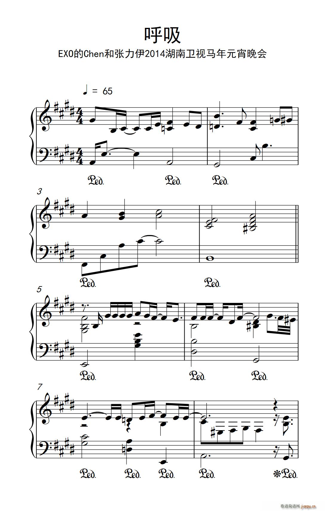 ���� 2014�����lҕԪ�����(hu�� )����(ʮ�ּ�����)1