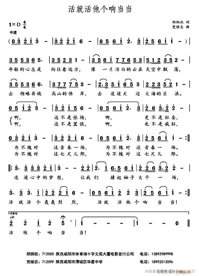 ��ͻ�����(g��)푮���(���ָ��V)1