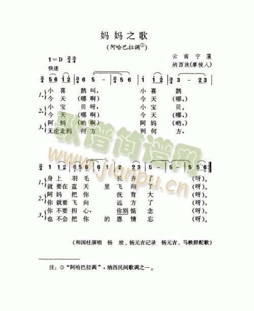 ����֮��(���ָ��V)1