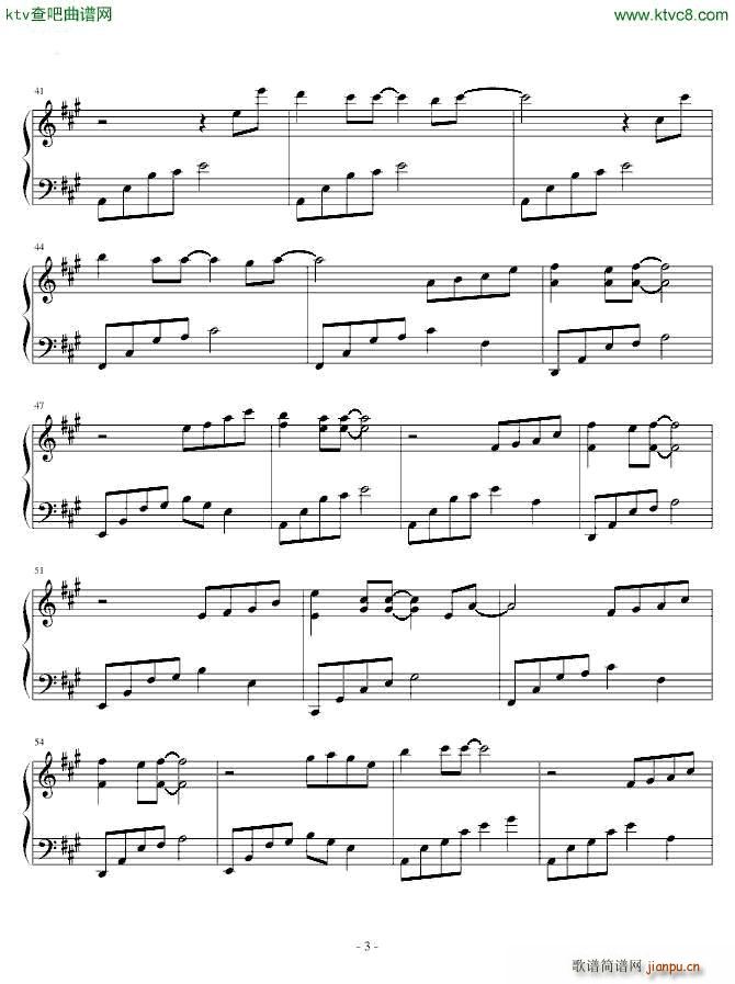 ҹ������� ���ٵ�����(����V)3