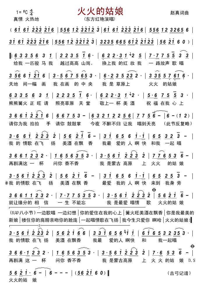 ���Ĺ���(���ָ��V)1