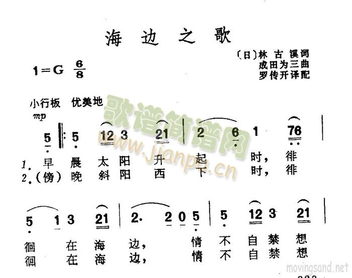 ��߅֮��(���ָ��V)1