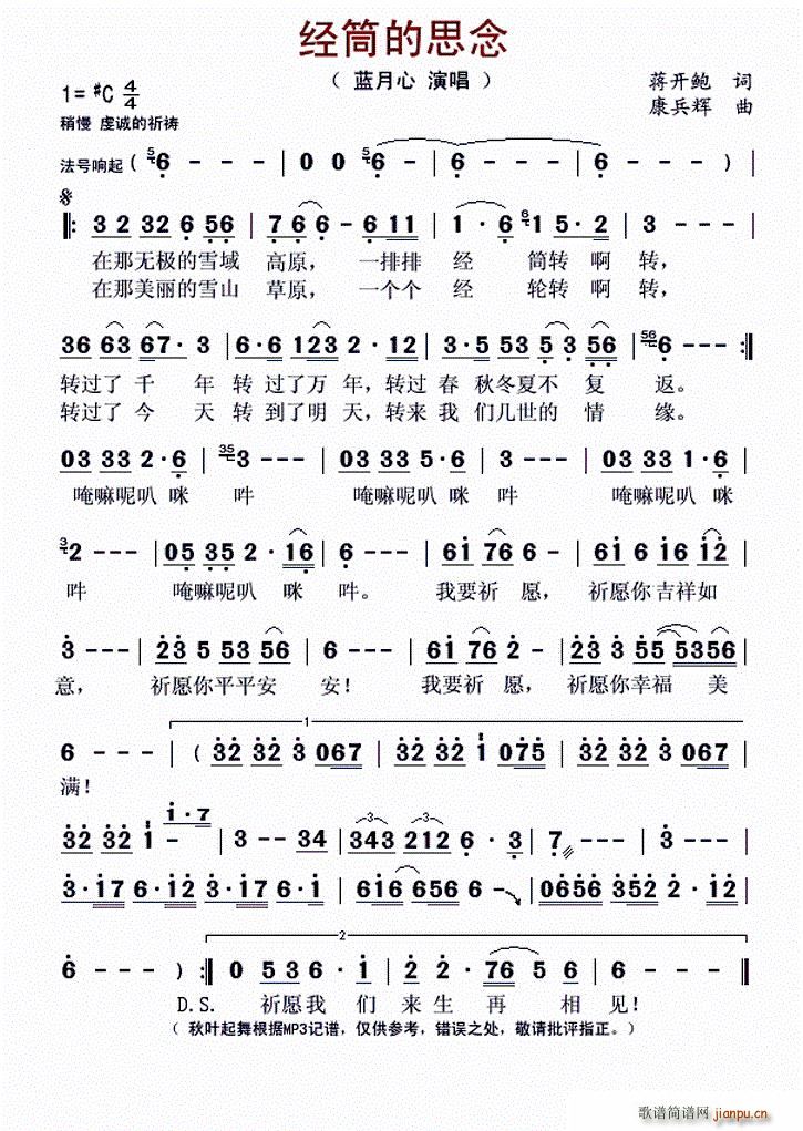 ��(j��ng)Ͳ��˼�� �{����(���ָ��V)1