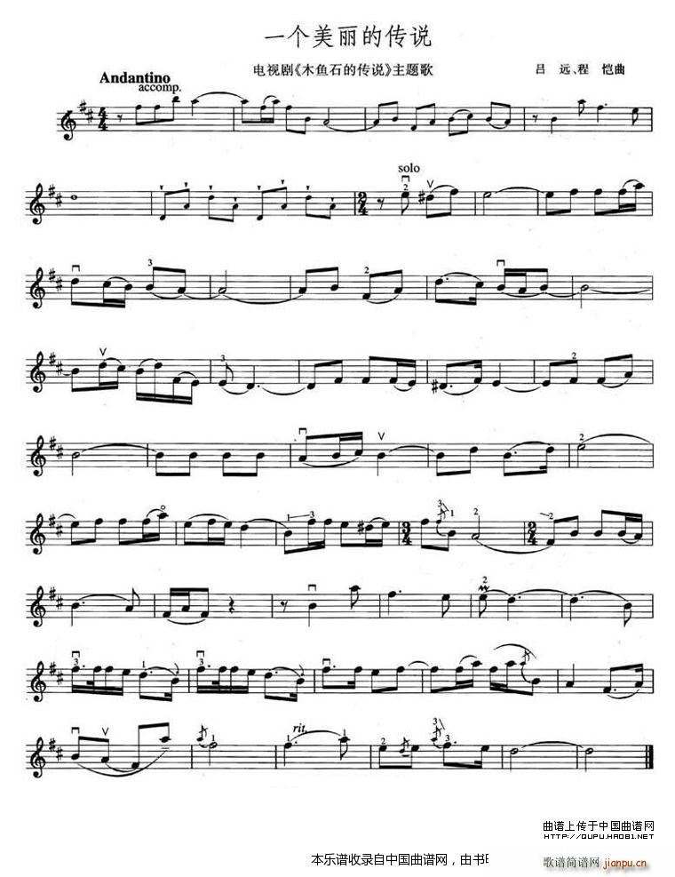 һ��(g��)�����Ă��f(shu��) �ҕ�� ľ�~(y��)ʯ�Ă��f(shu��) ���}��(ʮ�ּ�����)1