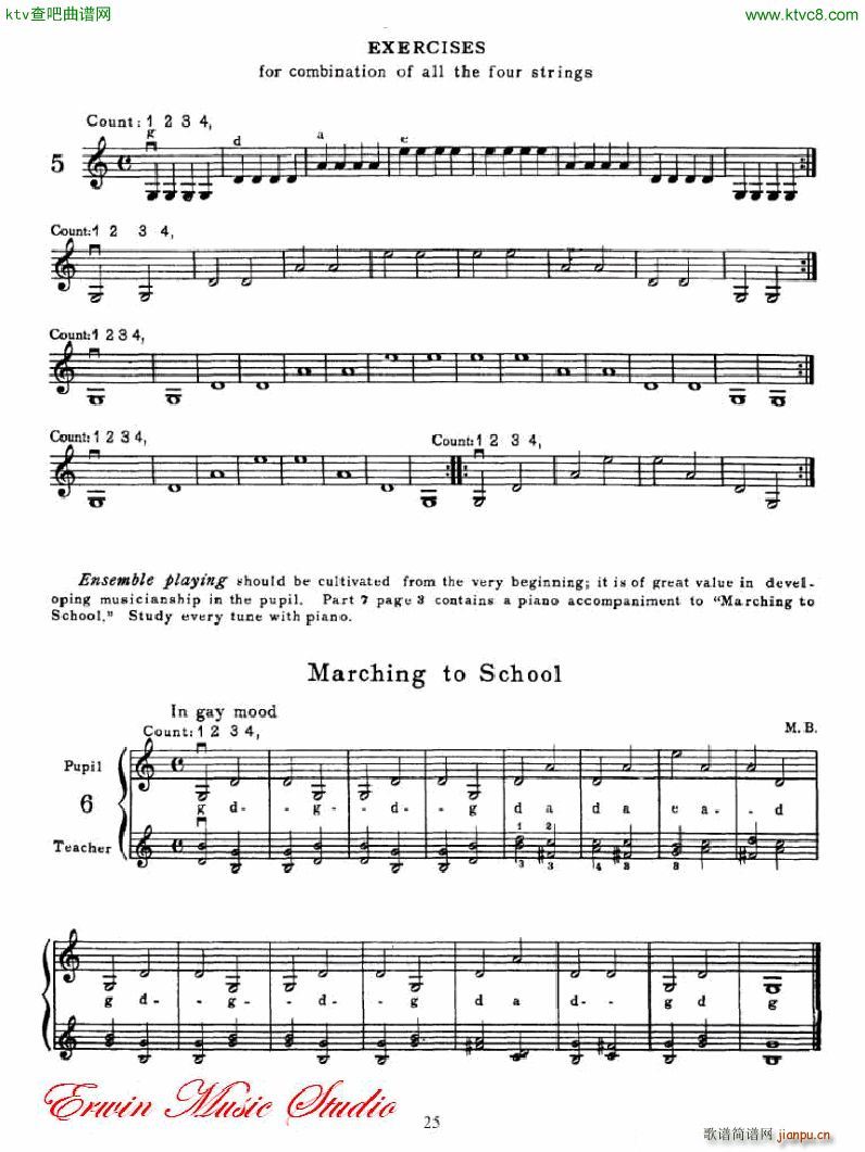 �������С�������෨��һ���� �������෨ 2(С�����V)9