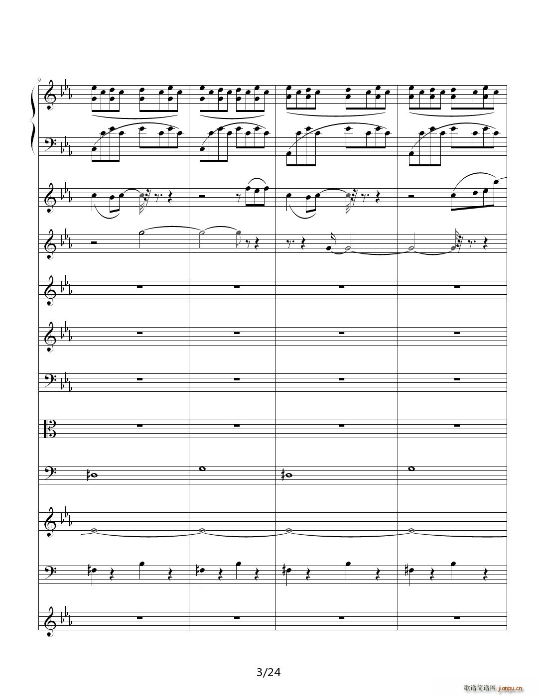 �ҵ��԰� ��E�{(����V)3