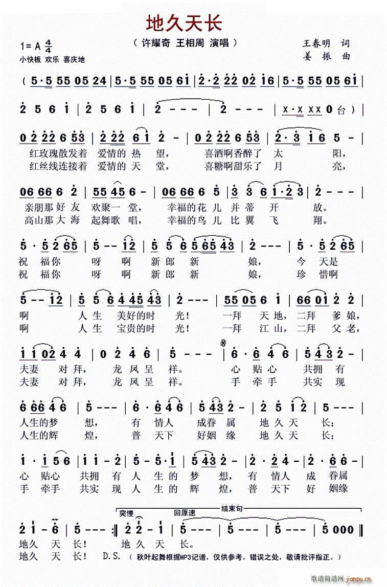 �ؾ����L(ch��ng) ���~�������V��(ʮ�ּ�����)1