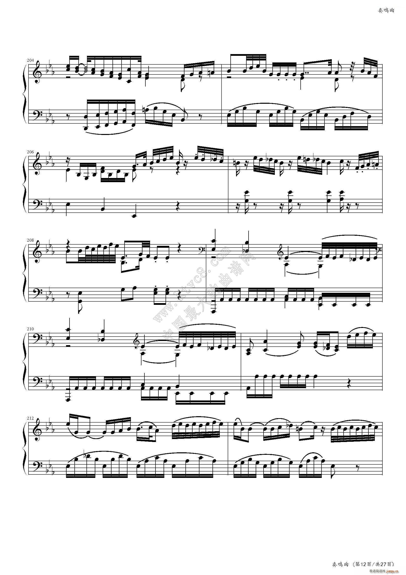 ���Q�� No 457 �Ї�����(l�� )�W(xu��)Ժ���(hu�� )ˇ�g(sh��)ˮƽ����ȫ��ͨ�ý̲ĵڶ��� �˼���Ŀ(����V)13