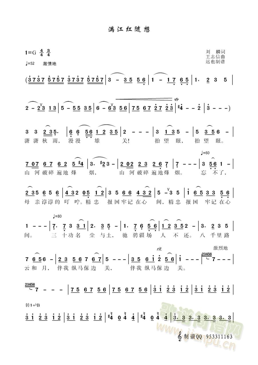 �M(m��n)���t�S��(���ָ��V)1