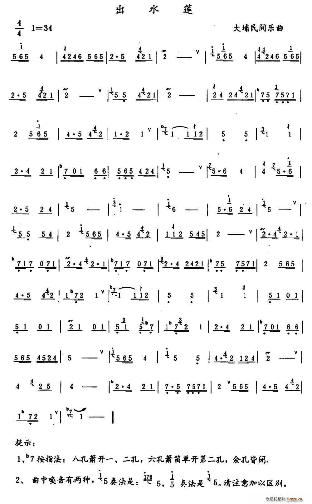 ��ˮɏ �������g��(l�� )��(�Ѻ��V)1