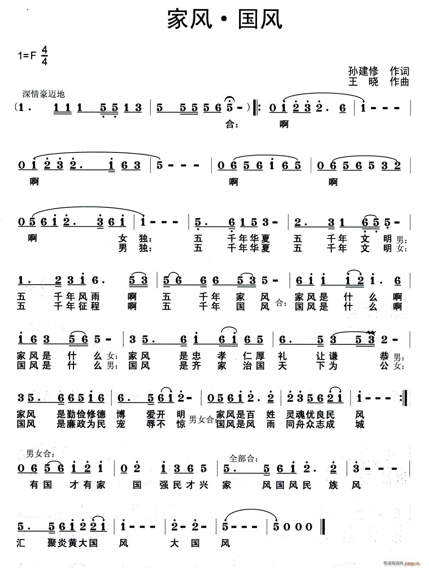 ���L(f��ng) ���L(f��ng)(���ָ��V)1