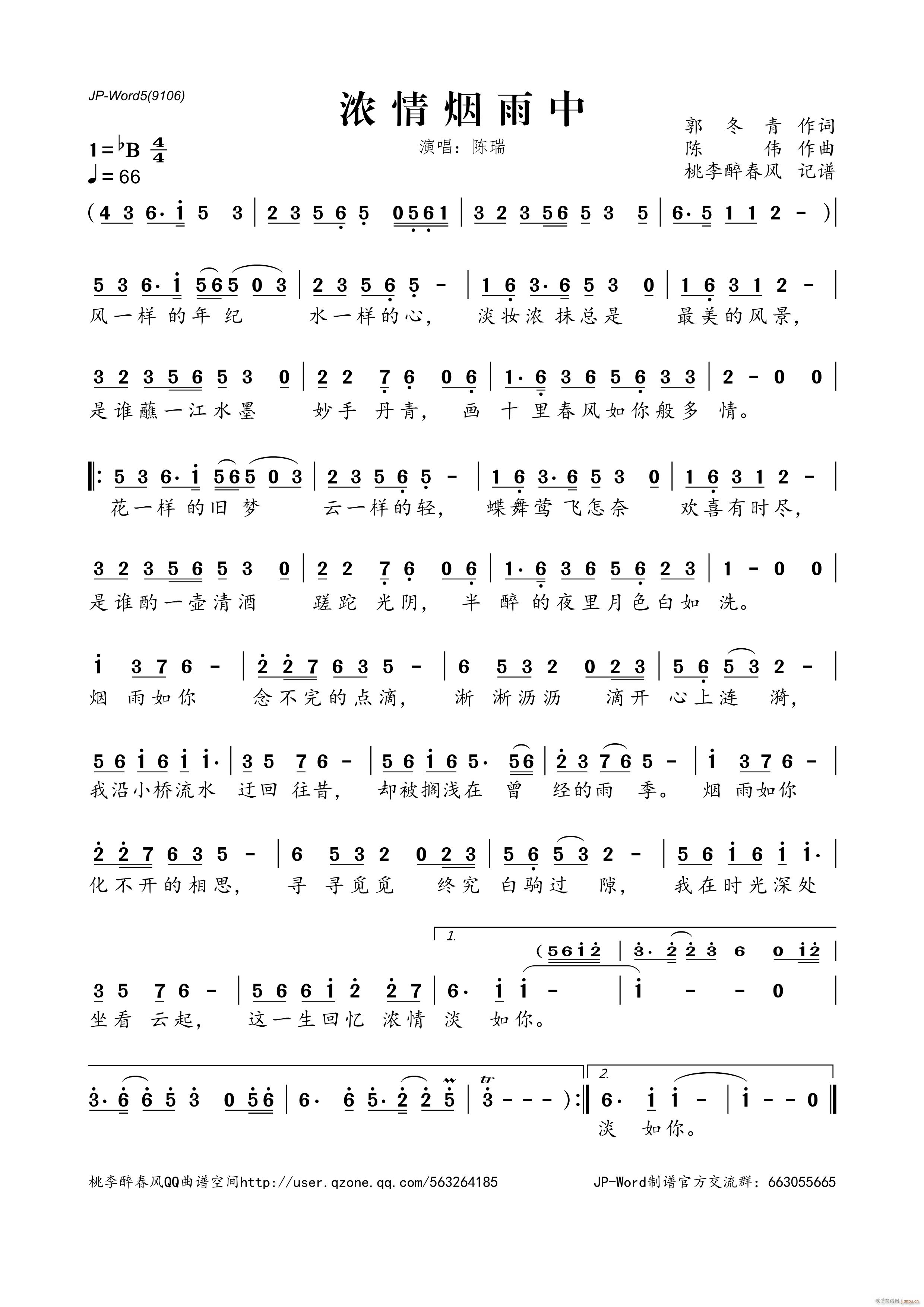 ���韟����(���ָ��V)1