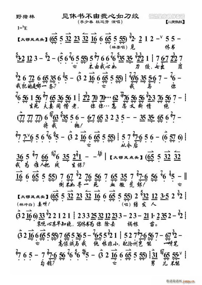 Ҋ(ji��n)�ݕ�(sh��)���������絶�g(ʮ�ּ�����)1