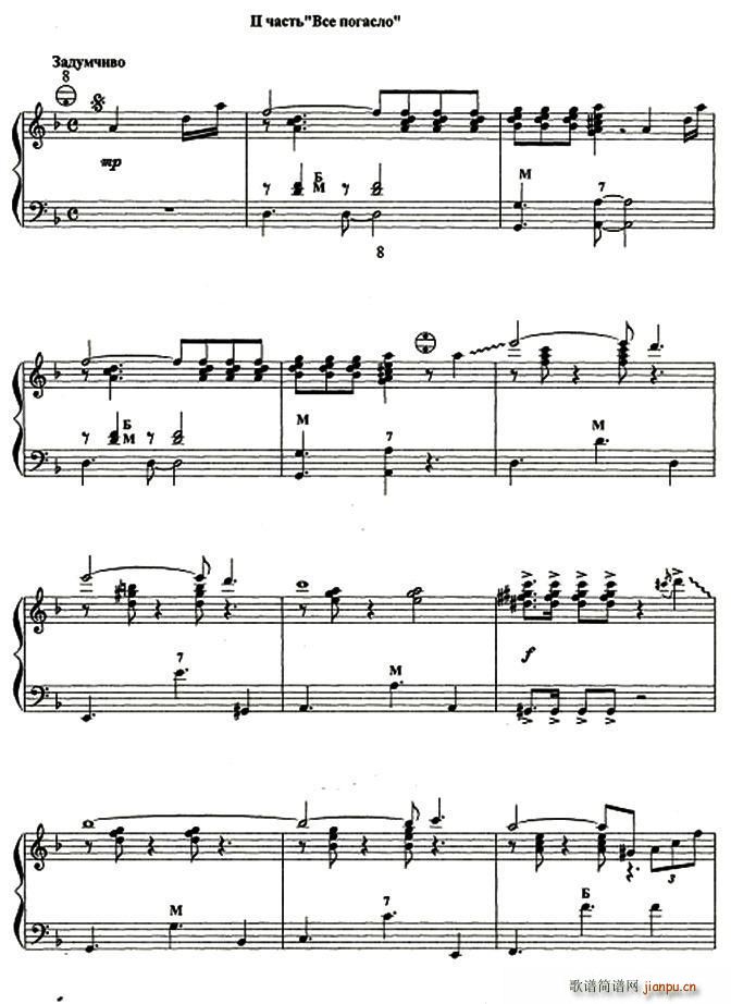 ���յİ���2(���ָ��V)1