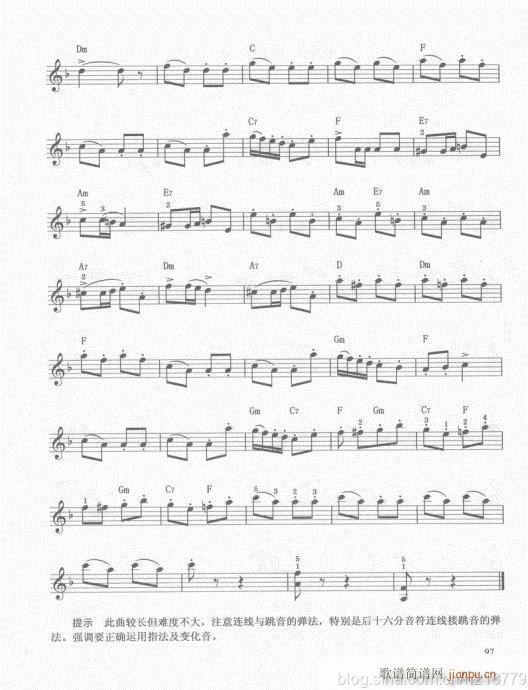 ���ڶ���??1-3����81-100(������V)17