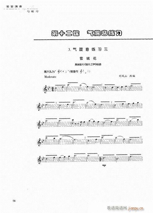 �Q�������c����41-60(�Ѻ��V)18