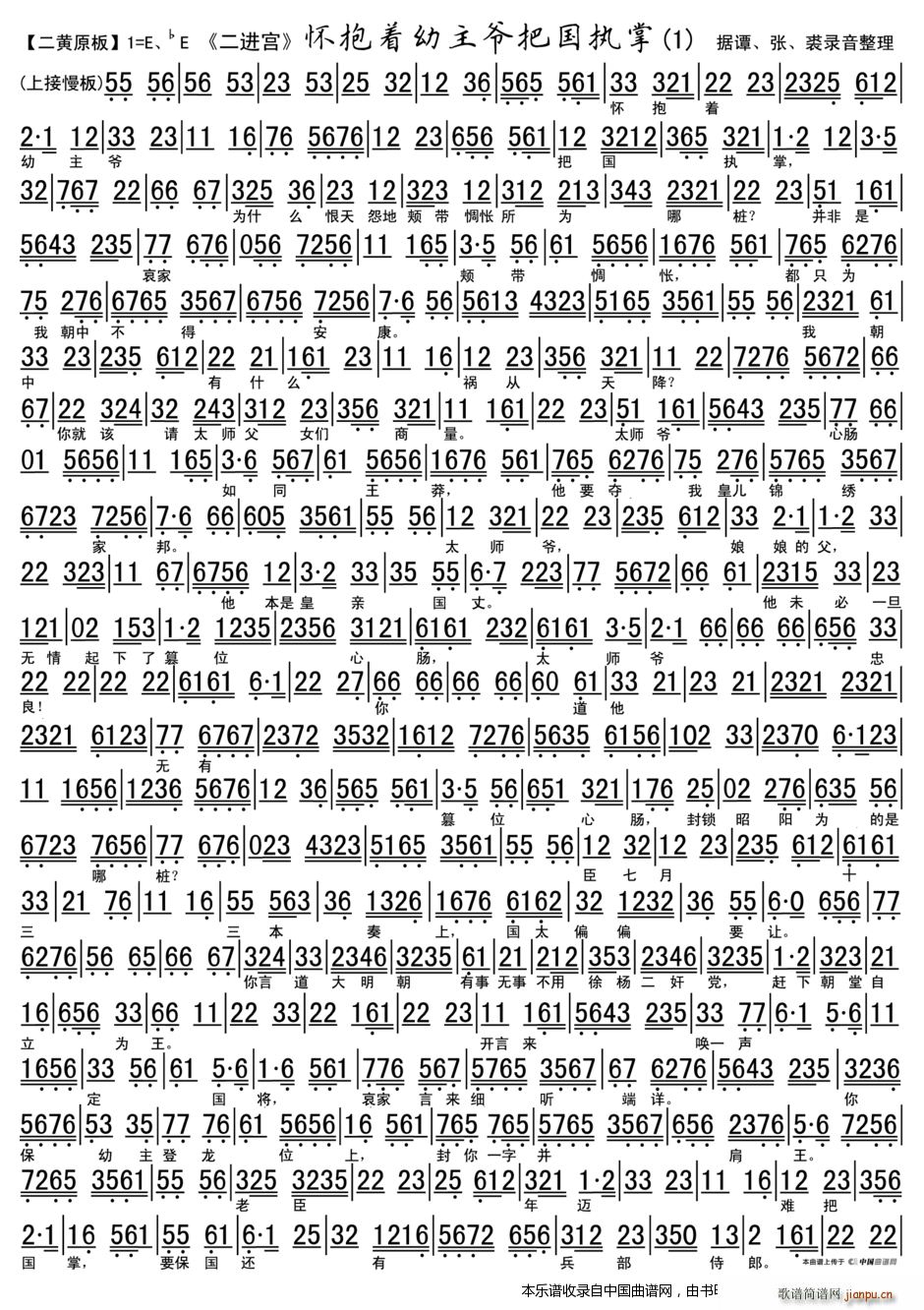 �ѱ���(zh��)�������ч����� ��̽�� ���M(j��n)�m �x�� ���V �������V(�������V)7