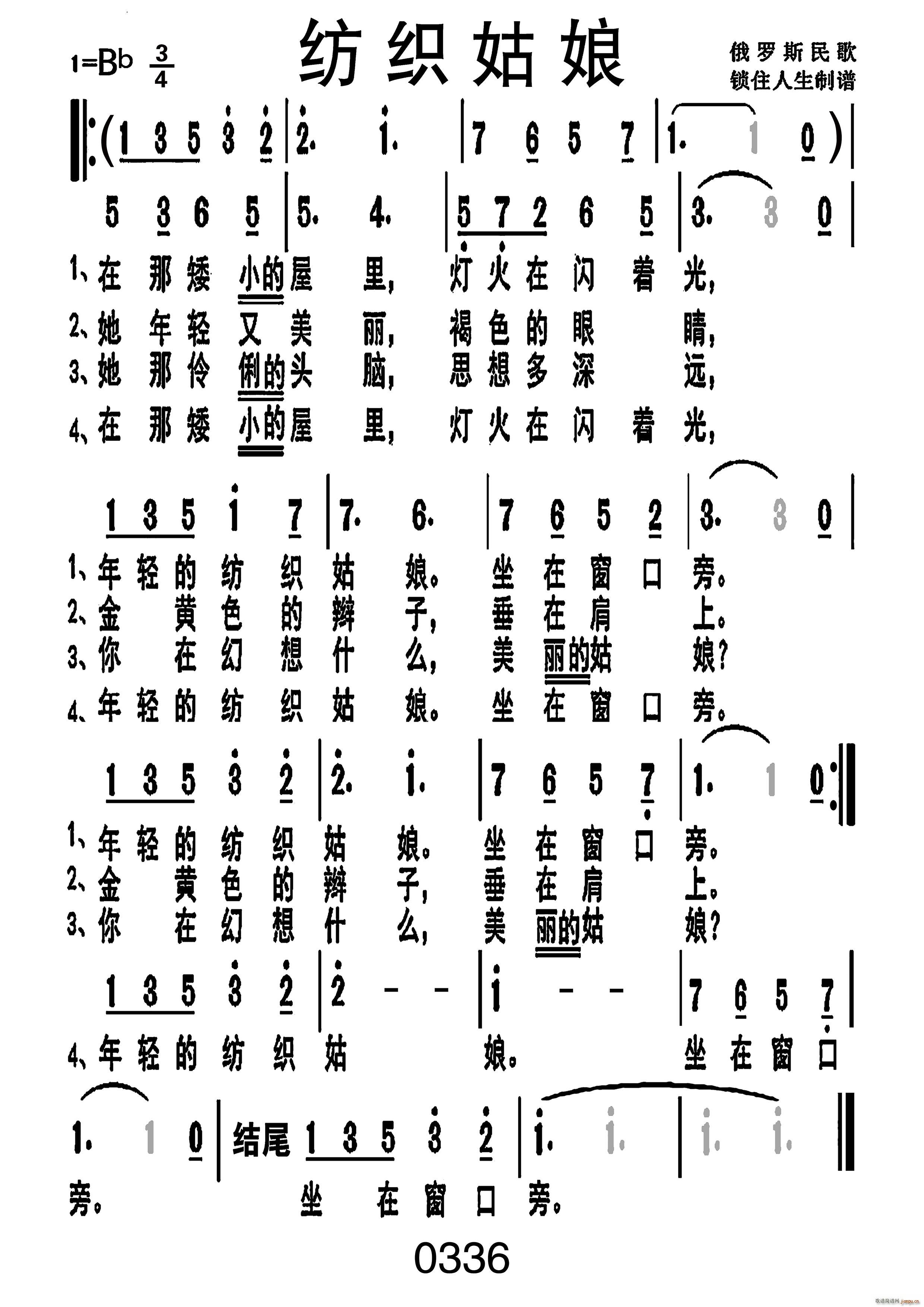 �������ﾎ̖ 012(ʮ�ּ�����)1