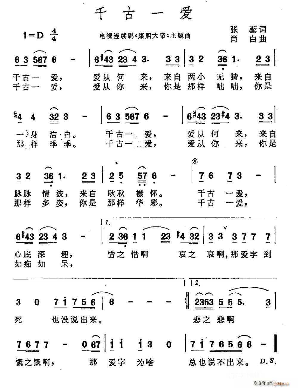 ǧ��һ��(��i) �ҕ�� ������� ���}��(ʮ�ּ�����)1