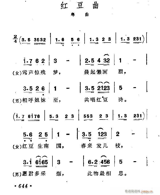 ����-�t����(���ָ��V)1