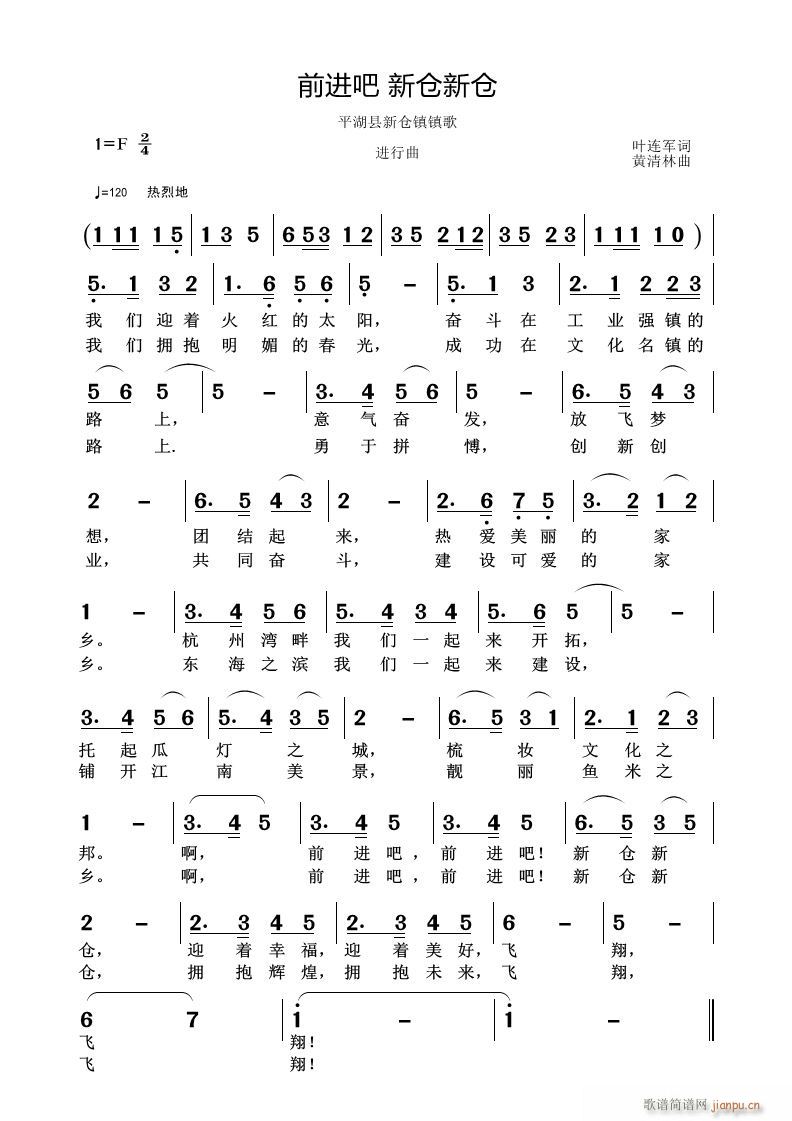 ǰ�M(j��n)�� �}�}(���ָ��V)1