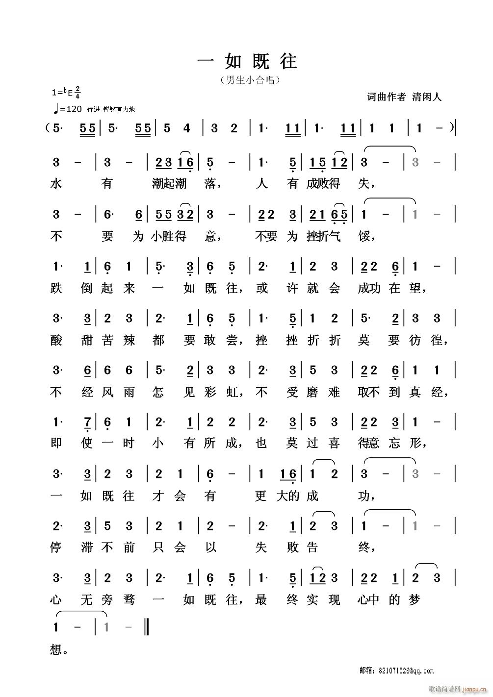 һ�����(���ָ��V)1