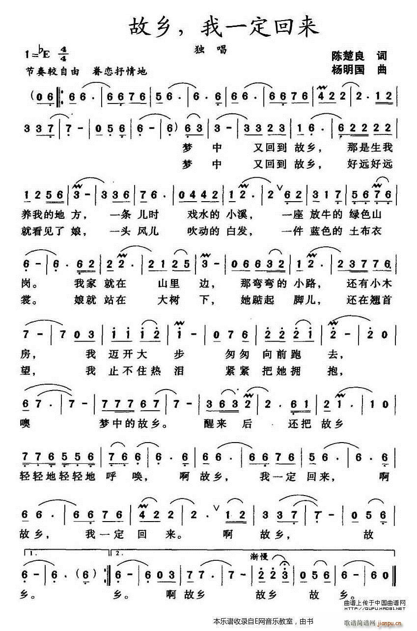 ���l ��һ���؁�(l��i) ����(ʮ�ּ�����)1