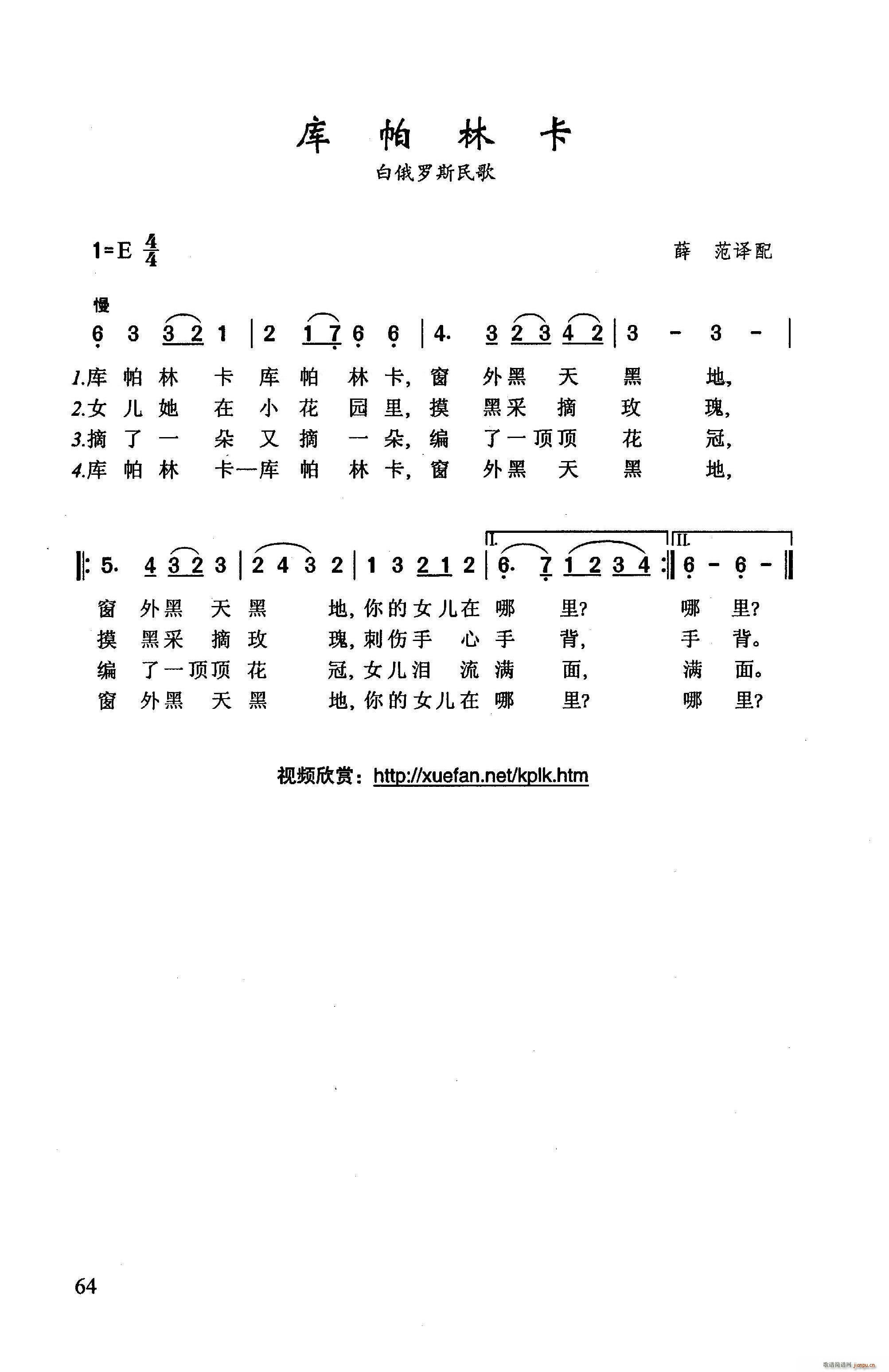 �����ֿ�(���ָ��V)1