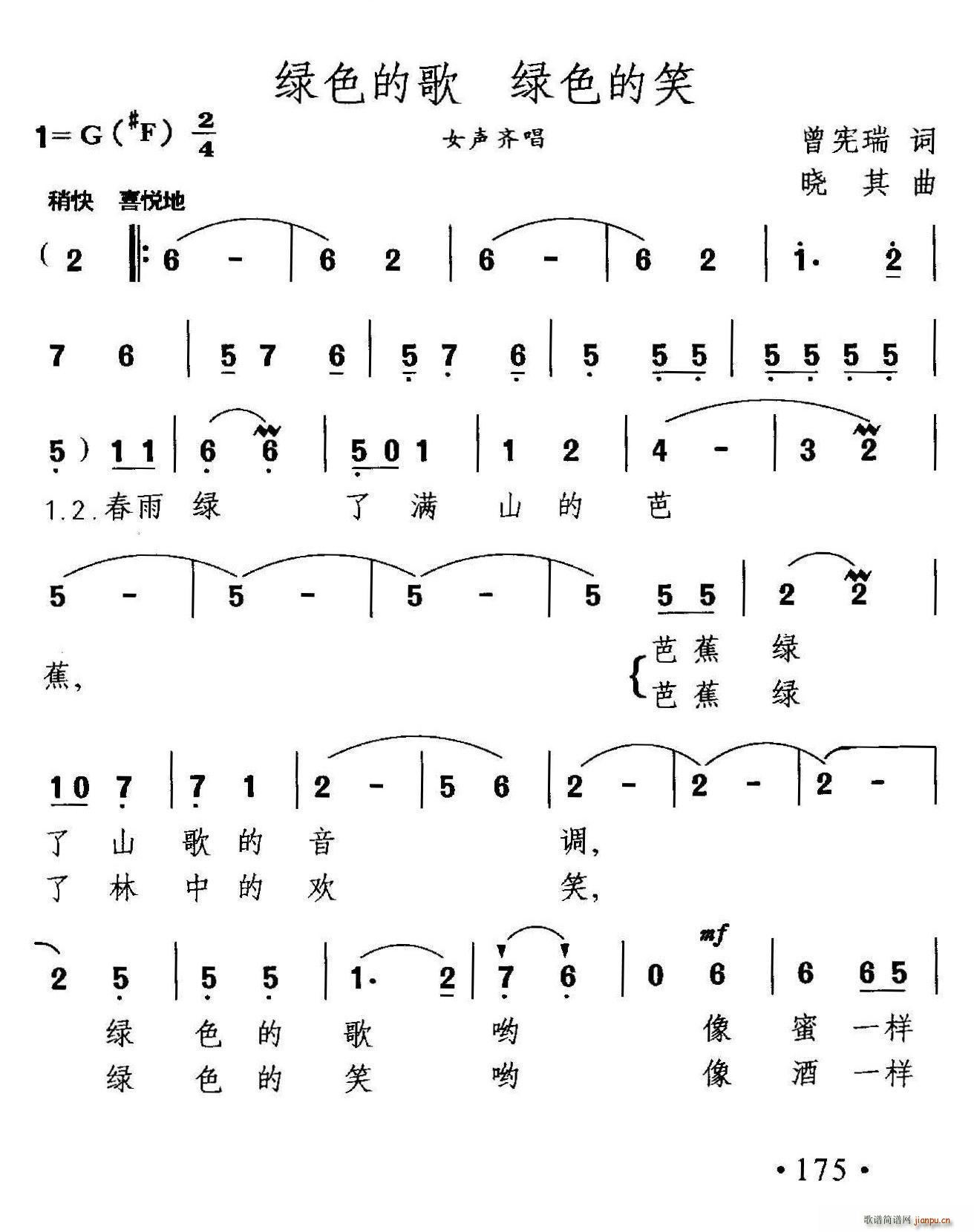 �Gɫ�ĸ� �Gɫ��Ц(���ָ��V)1