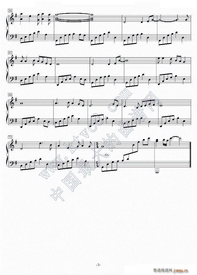 ���� ë��(����V)3