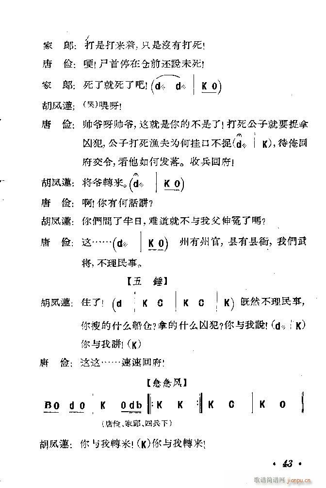 �ӱ����� ������ �� Ŀ�1 100(ʮ�ּ�����)44