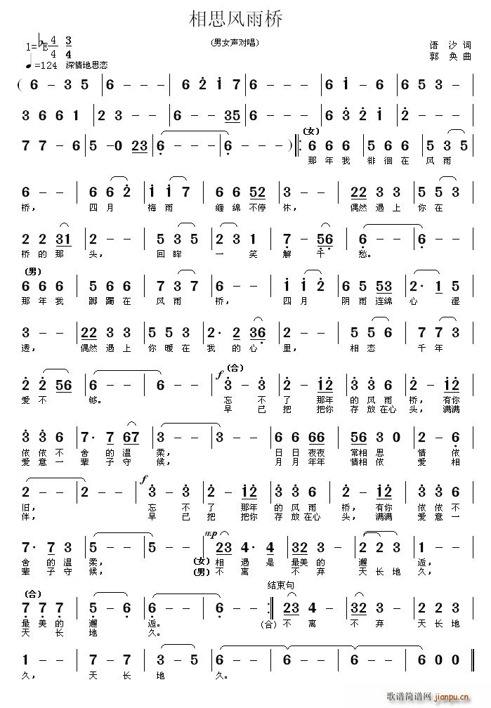 ��˼�L(f��ng)���(���ָ��V)1