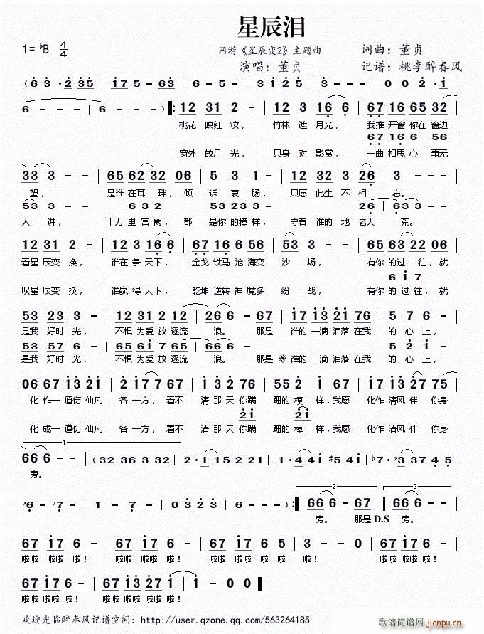 �ǳ��I �W(w��ng)�� �ǳ�׃2 ���}��(ʮ�ּ�����)1