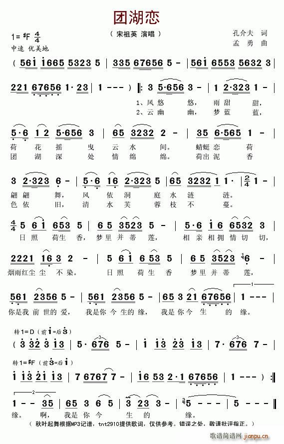 �F����(���ָ��V)1