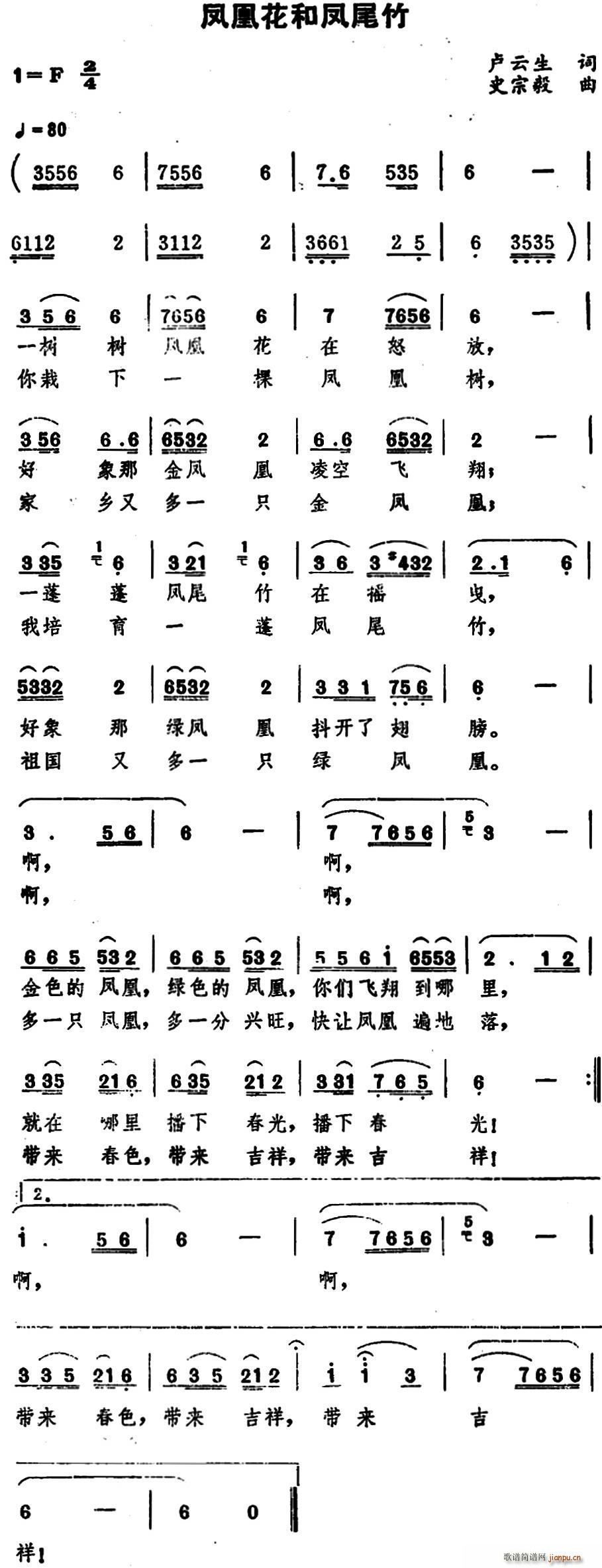 �P�˻����Pβ��(���ָ��V)1