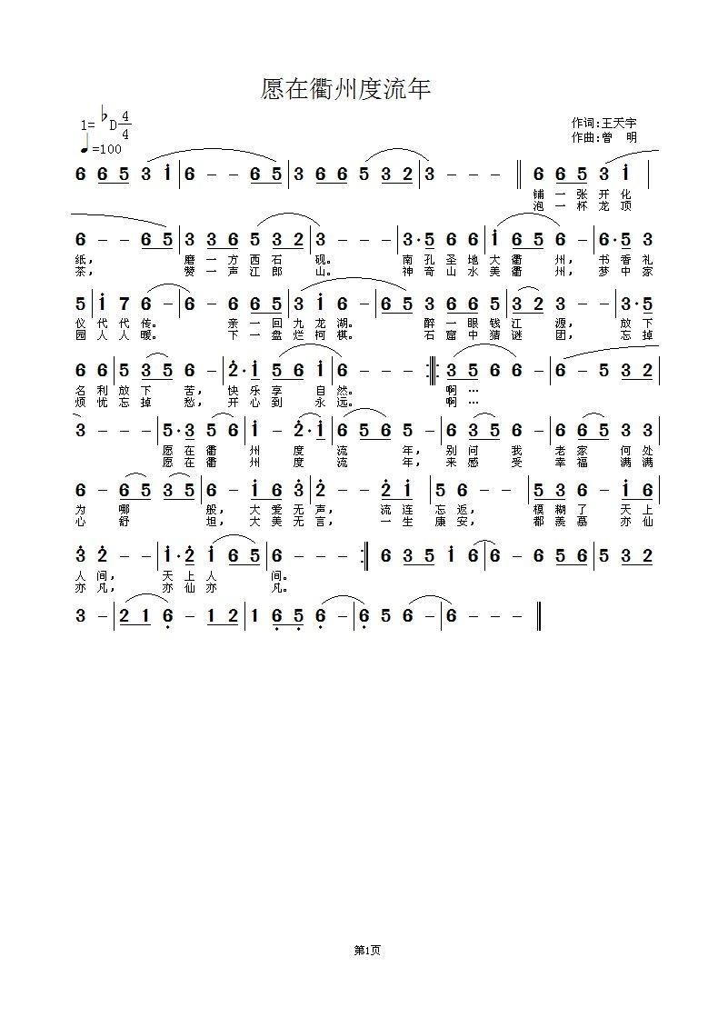 Ը�����ݶ�����(���ָ��V)1