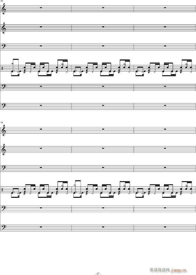 �Ҳ���Ӣ��(����V)17