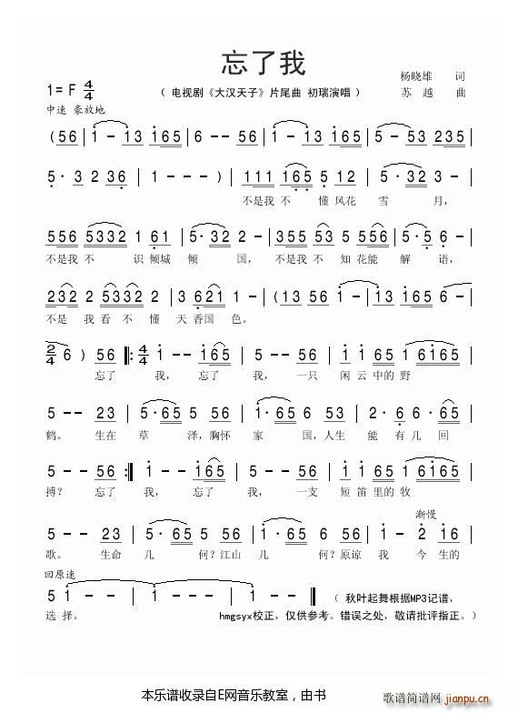 ������ ���� �ҕ�� ��h���� Ƭβ��(ʮ�ּ�����)1