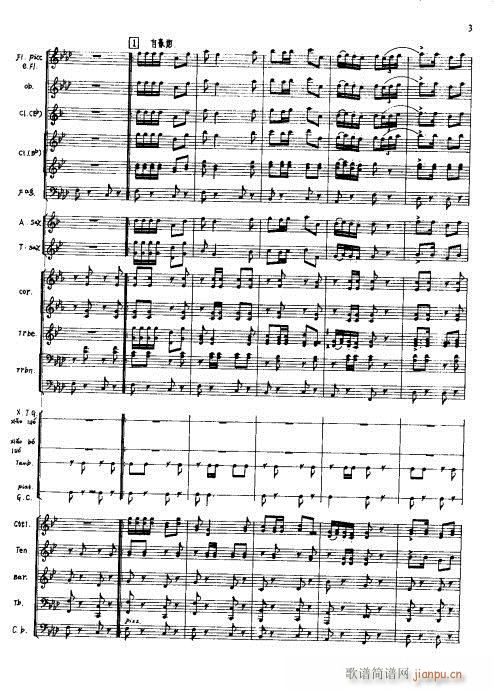 ��t���ഺ(���V)3