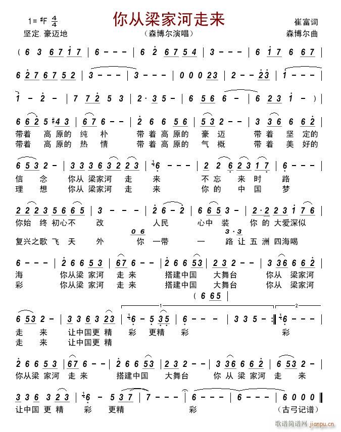 ������Һ��߁�(l��i)(���ָ��V)1