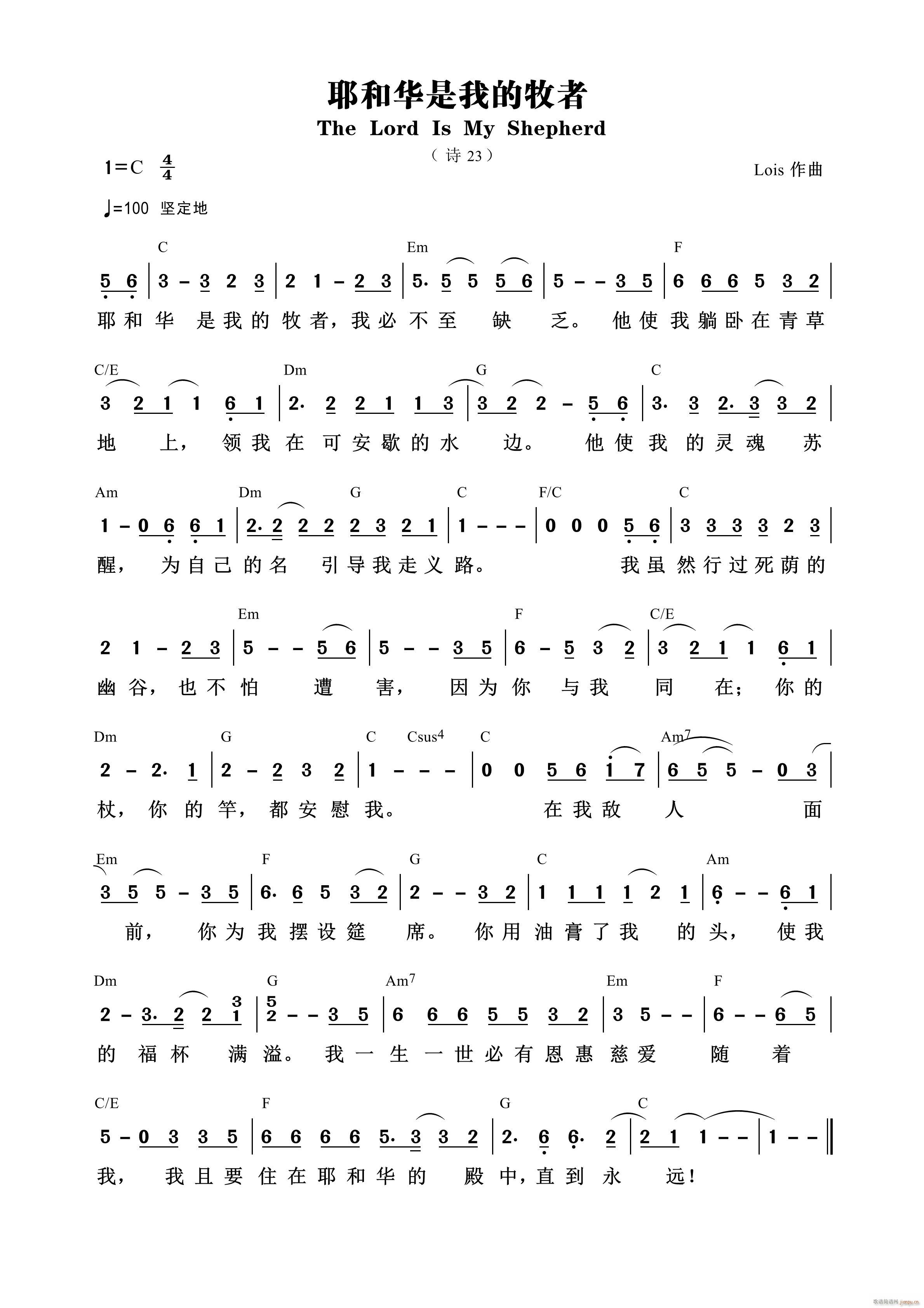 Ү���A���ҵ����� Lois ��749��(ʮ�ּ�����)1