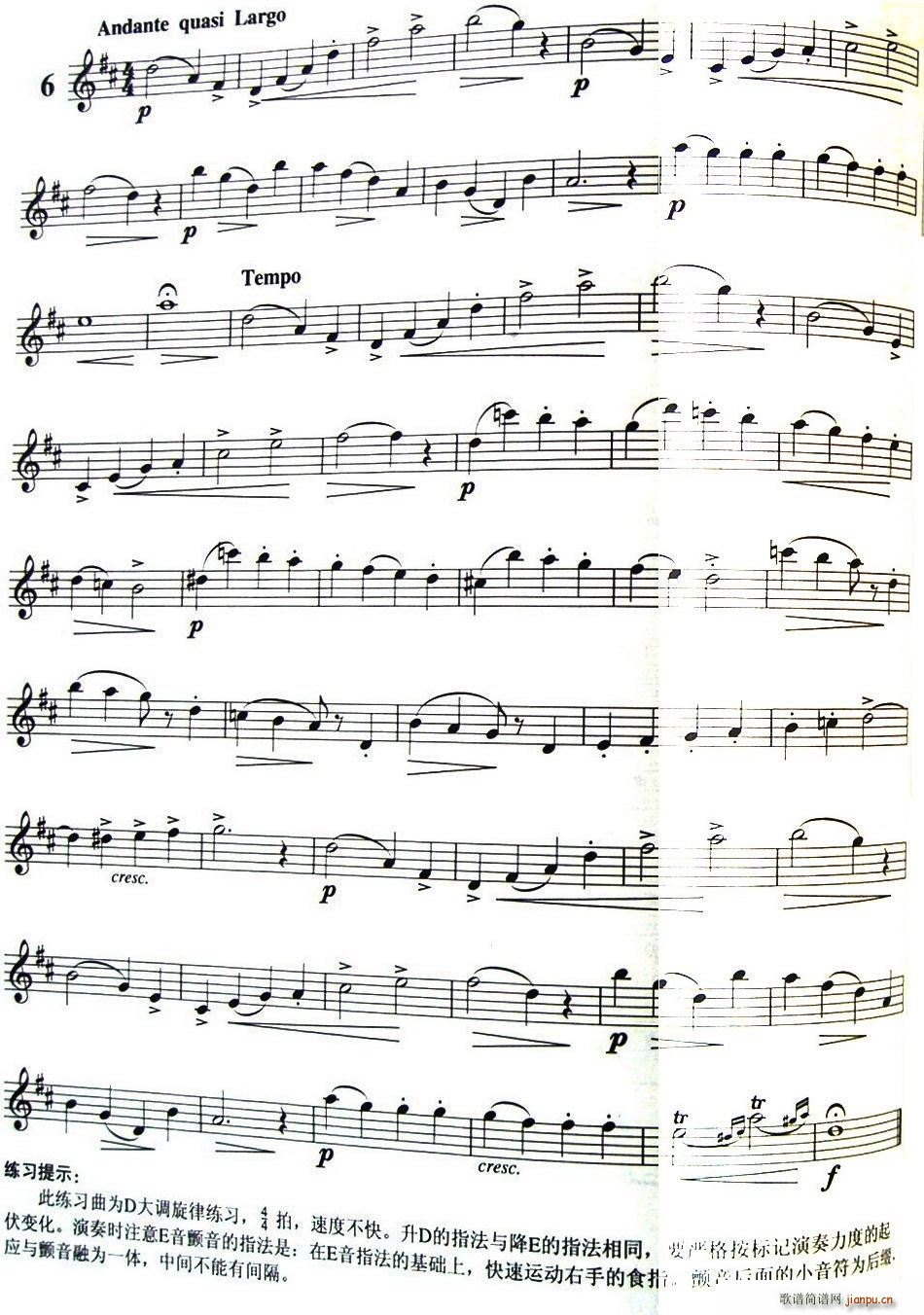 ��ʮ��С��������Ʒ120̖ NO 6(�Ѻ��V)1